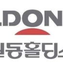 일동홀딩스(주) 이미지