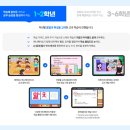 엘리미디어