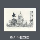 이미정갤러리 이미지