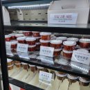 대추한알가든쌈고기 이미지