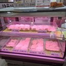 하루미수제돈까스 네이버블로그