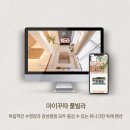 마이꾸따 이미지