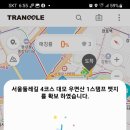 에덴사 이미지