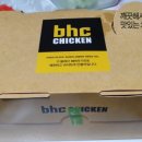 BHC 후라이드 치킨 후기