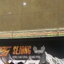 Life Change 헬스PT 이미지