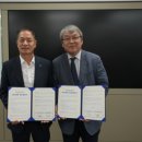 한국의료복지 사회적협동조합연합회 비욘드포스트