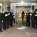 하남시청 본관 1층 이미지