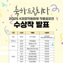 동화제 이미지