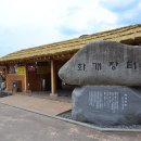 계천공설시장(계천시장) 이미지