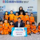 증평어린이집 이미지