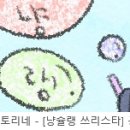 생명예찬2 이미지