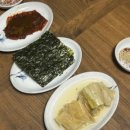 흑산도해성홍어