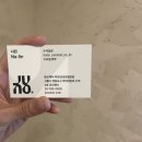 케이비에스헤어 | 여의도미용실 준오헤어 여의도KBS별관점 나린쌤 애쉬브라운 염색 후기
