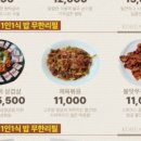 바름모바일 이미지