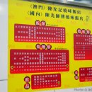 착한오리와돼지 이미지