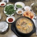 우리순대 이미지