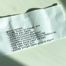 춘향농원 이미지