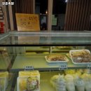 서울장춘족발 | 범내골역 고기집 장춘족발 리뷰｜추천메뉴·가격·영업시간·주차