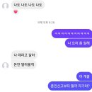 알록달록 우리, 책으로 만나요 (B반) | 새로운 한 해가 시작되었다