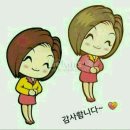 글로벌(Global) 행정사 사무소 이미지