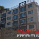 창박로 41 네이버블로그