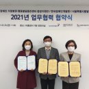 서울이룸병원 이미지