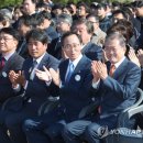 입장 수상태양광발전소 이미지