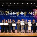 형제유통 이미지