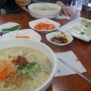 국수만세