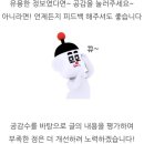 학사4길 이미지