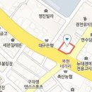 복현연합내과의원 이미지