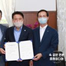 더블유스코프코리아(주) 네이버블로그