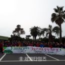 전라남도 지체장애인협회 곡성군지회 이미지