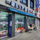 열린미래약국 이미지