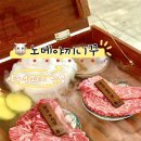 약수역(6) 화장실 이미지