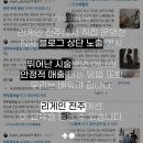 리게인프로젝트전주 이미지