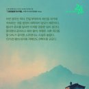 그랑호텔 이미지