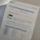 서구-02-68 | 7세 웩슬러 검사후기 (+kage영재교육학술원)