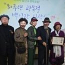 고양관광정보센터 회의실 이미지