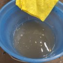 더 샵 크리닝 이미지