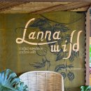 치앙마이 가족 숙소 감성 리조트 란나와일드 Lan Na wild