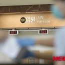목차수내과의원 티브이데일리