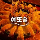 사평대로57길 98 이미지