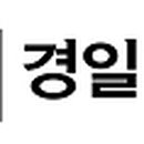 경일대학교 직원 이미지