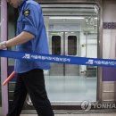 김포공항역 이미지