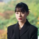 노제