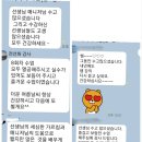 중4동 행정복지센터 이미지