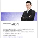 동성유리 이미지
