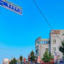 속초게랑회랑 | 동명항횟집, 속초게랑회랑 회 코스요리 ♥