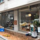 서초대로19길 10-1 (1) 이미지